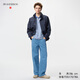 優(yōu)衣庫合作款/男裝寬松直筒長(cháng)褲/水洗產(chǎn)品休閑褲褲子482873 63 天藍色 29 165/74A