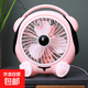 電風扇家用桌面風扇小風扇卡通臺扇桌面循環扇轉頁扇節能制冷學生宿舍辦公室臥室客廳柔風 音樂狗-粉色 基礎款