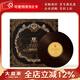 大益【茶葉禮盒】茶葉 普洱茶  黑膠唱片 珍藏紀念禮盒 2021年 7572熟茶禮盒一盒 200克