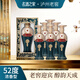 瀘州老窖52度濃香型白酒禮盒過(guò)節送禮 自喝聚會(huì )用酒 52度 500mL 6瓶 【瀘州迎賓酒·禧福順 1箱原箱配3禮袋】