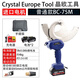 好特電動(dòng)電纜剪充電式棘輪電纜剪鋼絞線(xiàn)剪刀電動(dòng)剪線(xiàn)鉗斷線(xiàn)鉗齒輪剪刀 進(jìn)口電機BC-75M剪4x185電纜