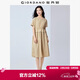 佐丹奴裙子女新款純棉府綢假兩件抽繩收腰顯瘦圓領(lǐng)連衣裙05464330