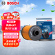 博世（BOSCH）機油濾芯濾清器0502風(fēng)神AX7/A9/風(fēng)行T5L/DS4S/5LS/DS6/DS7/中華V7