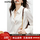 紅袖遮肉顯瘦上衣女高級感襯衫春秋季新款女裝垂感緞面順滑質(zhì)感上衣 米白004 M