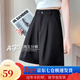 蘿美醬西裝短褲女五分2025新款a字寬松夏季高腰遮肉顯瘦薄款闊腿休閑褲 黑色 3XL 【建議130-140斤】