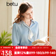 百圖betu女裝春夏新款襯衫氣質(zhì)翻領(lǐng)長(cháng)袖可拆卸飄帶襯衫女2302T29 藍色 M
