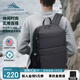 高山（High Sierra）雙肩包書(shū)包學(xué)生新秀麗旗下城市輕戶(hù)外運動(dòng)徒步旅行出差通勤背包