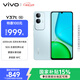 vivo Y37t 8GB+256GB 琉璃青 6000mAh五年長(cháng)壽大電池 SGS五星抗摔認證 長(cháng)輩功能 5G手機