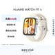 華為HUAWEI WATCH FIT 4 悅動(dòng)白氟橡膠表帶 華為運動(dòng)智能手表超輕薄大屏潮流運動(dòng)藍牙通話(huà)睡眠監測fit4