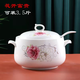 wn陶瓷大號豬油罐帶勺耐高溫大容量家用潑辣椒油罐雙耳帶蓋調味罐 豬油罐配勺-花開(kāi)富貴(裝3.5斤 1 1ml