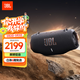 JBL XTREME4 音樂(lè )戰鼓四代 藍牙音箱 戶(hù)外便攜音箱 電腦音響 送朋友禮物推薦 jbl 音響 黑色