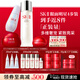 SK-II神仙水230ml面霜80g小燈泡30ml眼霜15g化妝護膚品套裝sk2生日禮物