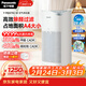 松下（Panasonic）家用空氣凈化器除甲醛 除菌除煙除過(guò)敏源異味輕音PM2.5數顯小巧家用PBW75C禮品