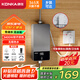 康佳（KONKA）即熱式小廚寶 小型家用迷你臺下免打孔免儲水電熱水器 電熱水龍頭恒溫變頻快速熱租房宿舍熱水寶 3400W 【無(wú)限暢洗】下單送漏保