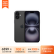 Apple/蘋(píng)果 iPhone 16 Plus (A3291) 128GB 黑色 MXU93CH/A【企業(yè)會(huì )員專(zhuān)享】