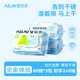 安貝樂(lè )濕廁紙純水家庭裝80抽孕婦敏感肌可用濕手紙濕廁巾私處濕巾潔廁紙 【 80抽 3包 】純水0添加濕廁紙