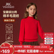 英氏（YEEHOO）女童毛衣兒童高領(lǐng)上衣中大童裝拜年服新年羊毛混紡春裝 大紅  150