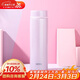 膳魔師（THERMOS）保溫杯480ml辦公男女情侶車(chē)載不銹鋼系列保溫保冷杯 JNW-480 SPK