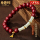 易明居朱砂手串女紫金砂玉竹報喜和田玉新中式手鏈生日禮物送女友老婆 【紫砂款】和田玉竹節朱砂手串