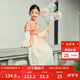 巴拉巴拉漢服女童連衣裙秋款童裝兒童長(cháng)袖潮201324111006