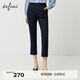 伊芙麗（eifini）朱珠代言西裝褲女夏新款顯瘦直筒褲子薄款九分褲休閑黑色煙管褲 藏青 S 155/60A