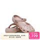 卡駱馳（CROCS）【預售】2026春季新款經(jīng)典芭蕾鞋舒適輕便休閑鞋女鞋|211994 石英粉-6UR【預售】 38 (240mm)