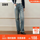 森馬（Semir）森柔|牛仔褲女春季做舊淺色長(cháng)褲女生顯瘦時(shí)尚直筒褲103125124013A