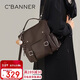 千百度（C.BANNER）頭層牛皮雙肩包女書(shū)包高中大學(xué)生高顏值背包高級感輕奢通勤洋氣