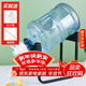 拜杰水桶支架純凈水桶裝水架臺式飲水機簡(jiǎn)易水嘴飲水機倒置支架帶水嘴 水桶支架【黑色款】