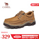 駱駝（CAMEL）新款柔軟磨砂牛皮寬楦止滑大頭經(jīng)典休閑鞋男士 G13A307163   駝色 41