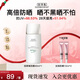 佰草集防曬霜套裝曬出彩輕盈防曬40mlSPF50 PA++ 水潤清爽學(xué)生男女 新版【新清透】修護防曬乳40ml