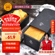 三能（SANNENG）不沾吐司模具450克烘焙家用長(cháng)方形小土司盒子烤吐司面包SN2066