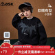 ASK JUNIOR兒童男童新年衛衣秋裝奧利絨保暖上衣時(shí)尚暈染潮酷打底衫