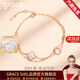 Grace Girl原創(chuàng  )18K金鉆石四葉草雙層手鏈女彩金貝母手飾送女友節禮情人節 【白貝母】可刻字賀卡+順豐空運