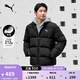 彪馬（PUMA）防風(fēng)拒水保暖運動(dòng)羽絨服男女同款新款冬季鴨絨外套635857 黑色-01 M (175/96A)