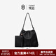 觀(guān)意【38節禮物】宋系列錦囊垃圾袋女包包腋下斜挎包通勤托特包 青衣黑【現貨速發(fā)】 高級小眾生日禮物女