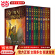 【當當獨家禮盒 附加閱讀課件】紅城王國套裝共10冊 哈利.波特譯者馬愛(ài)農女士參與翻譯并作序 曹文軒推薦 7-10-12歲兒童文學(xué)動(dòng)物冒險小說(shuō)