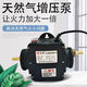 天然氣增壓泵商用燃氣沼氣專(zhuān)用增壓泵家用熱水器加壓泵增壓器煤氣 升級款30W不可調