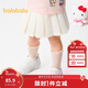 巴拉巴拉嬰兒褲子寶寶短褲女童裙褲2025夏裝甜美【商場(chǎng)同款】200225110005