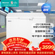 海信（Hisense）醫用冰柜臥式 203升 -25℃低溫冷凍保存箱 醫院藥店診所醫美等藥品醫療冷柜 HD-25W203A