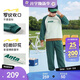 安踏兒童套裝男女大童2026春季潮流系列針織運動(dòng)套A72618730