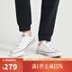 匡威（Converse）【滔搏運動(dòng)】匡威男鞋女鞋低幫帆布鞋硫化鞋情侶常青經(jīng)典款白色 101000 38