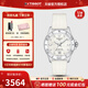 天梭（TISSOT）【女神節禮物】 瑞士手表 新款海星系列潛水運動(dòng)計時(shí)石英女表 龔俊同款T120.210.17.116.00