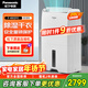 松下（Panasonic）除濕機/抽濕機 智能家用除濕干衣防霉除菌凈化臥室地下室輕音吸濕器 大功率除濕空氣干燥機 20L/天 40-70㎡ 旗艦款F-40C0YC