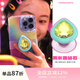 PopSockets 【玩具屋】泡泡手機支架氣囊伸縮防摔粘貼指環(huán)扣水滴鉆石支架 黃水滴鉆石