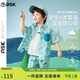 ASK JUNIOR男童套裝25夏新品時(shí)尚卡通滿(mǎn)印休閑兒童短袖襯衫短褲小童兩件套