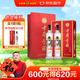古井貢酒 歲月經(jīng)典10 濃香型白酒 55度 750mL*2瓶 雙瓶裝