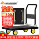 新越昌暉平板車(chē)小推車(chē)手推車(chē)折疊拉貨車(chē)拖車(chē)手拉車(chē)60*90cm承重600斤C7036