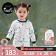nest designs兒童睡衣套裝男女童寶寶居家服春夏長(cháng)袖長(cháng)褲套裝 【純棉款】初雪 80 (建議身高73-82cm)