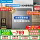 美的（Midea）【減霜80%】100/143/200非無(wú)霜單溫小型家用冷柜無(wú)需頻繁除霜冷凍冰柜冰箱小冰柜 一級節能 200L |行業(yè)TOP1|裝約280斤肉|
